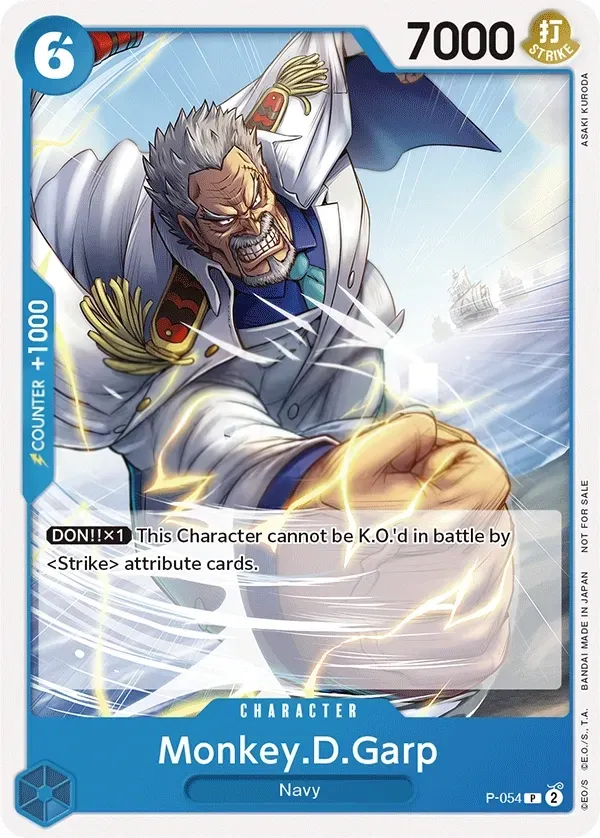 Promotion Cards 영어판 Monkey.D.Garp P-054 카드 앞면