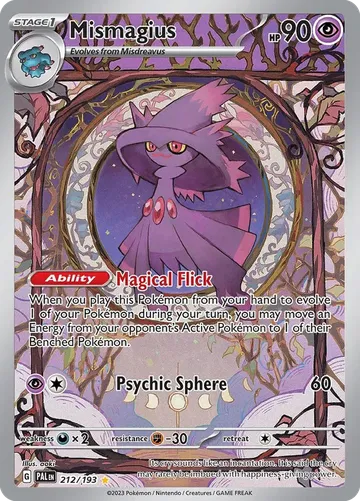 Mismagius 212 ₩46,367