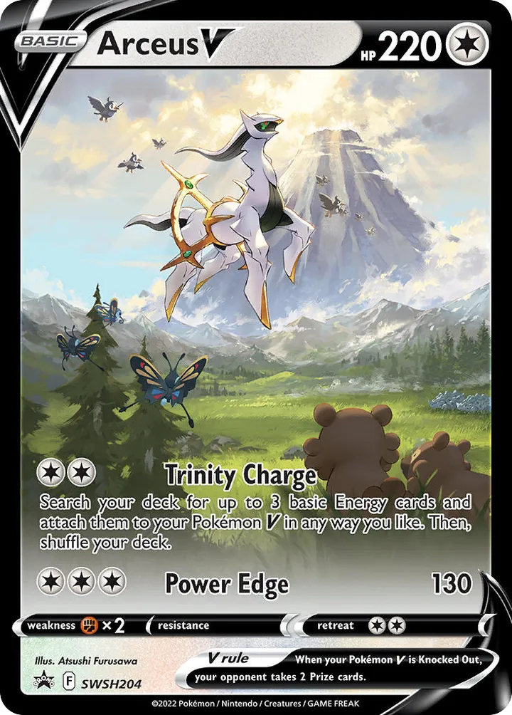 SWSH Black Star Promos 英語版 Arceus V SWSH204 カード表面