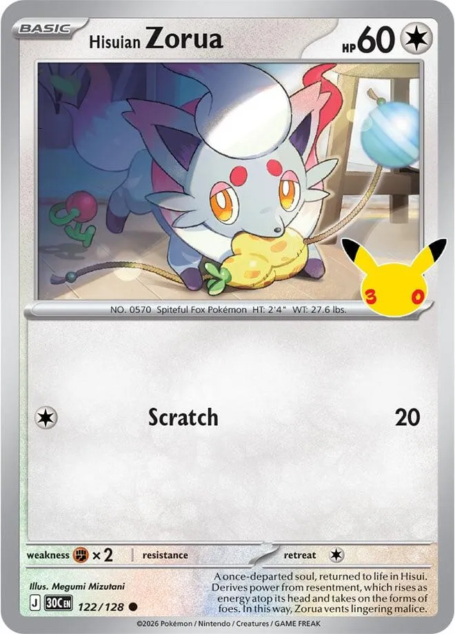 Pokémon TCG: 30th Celebration 英語版 Hisuian Zorua 122 カード表面