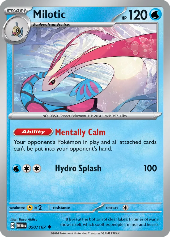 Scarlet & Violet—Twilight Masquerade 영어판 Milotic 50 카드 앞면