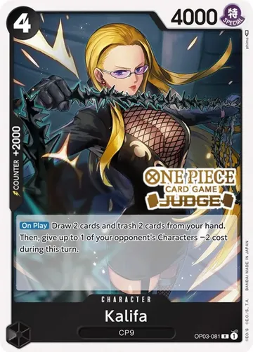 Kalifa OP03-081 · Judge Pack $5.69