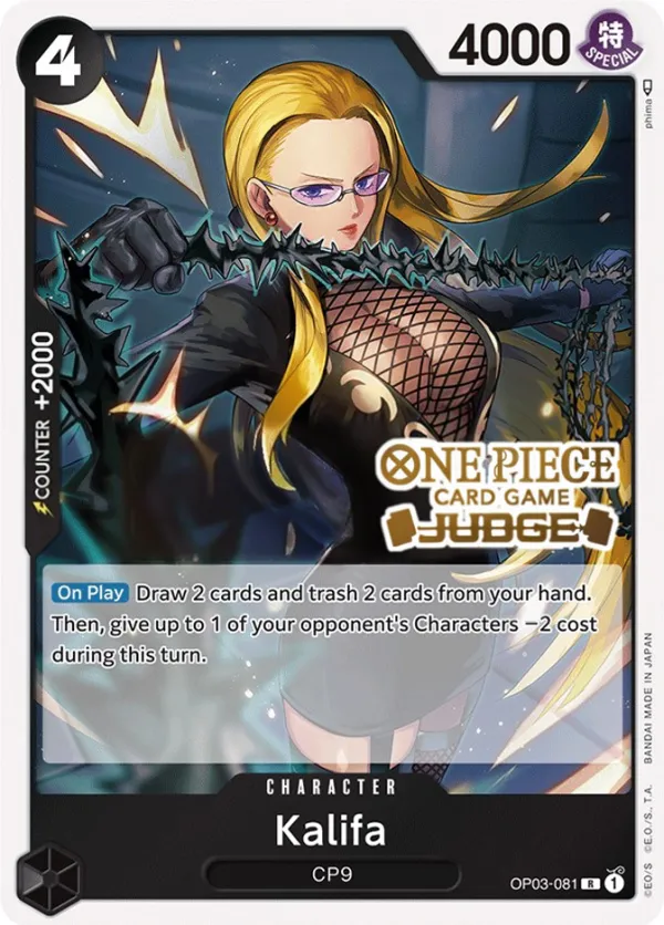 Pillars of Strength 영어판 Kalifa OP03-081 · 저지 팩 카드 앞면