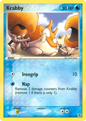Krabby 66 ¥81
