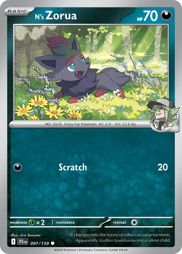 Scarlet & Violet—Journey Together 英語版 N's Zorua 97 カード表面