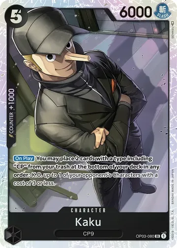 Kaku OP03-080 $0.54