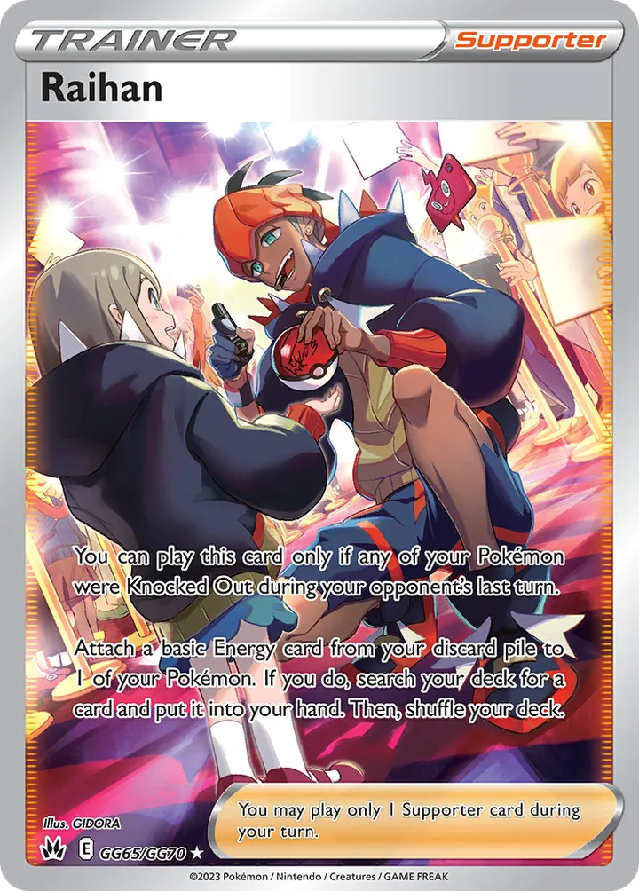 Crown Zenith 英語版 Raihan GG65 カード表面