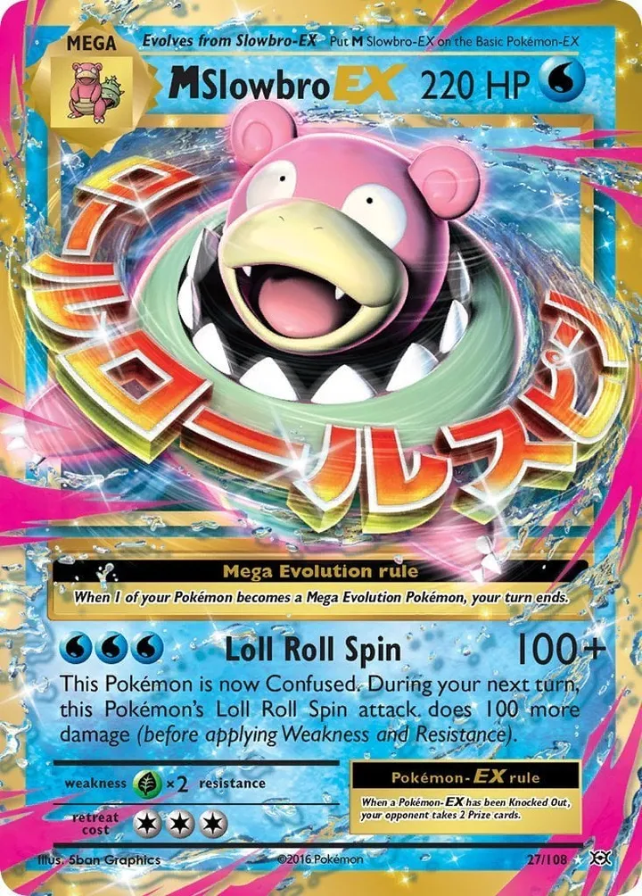XY—Evolutions 英語版 M Slowbro EX 27 カード表面