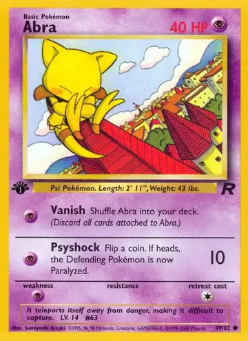 Abra 49 ₩1,126