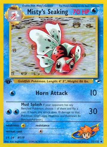 Misty's Seaking 55 ₩3,552