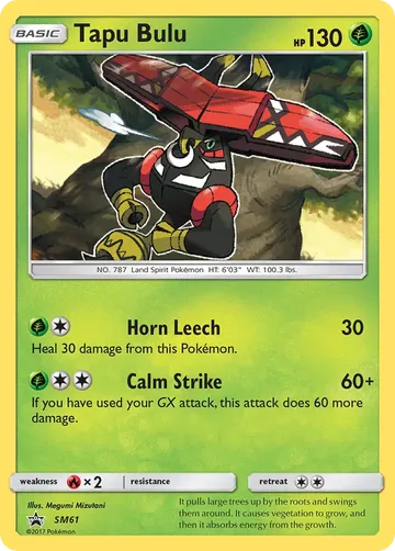 Tapu Bulu SM61 $1.31