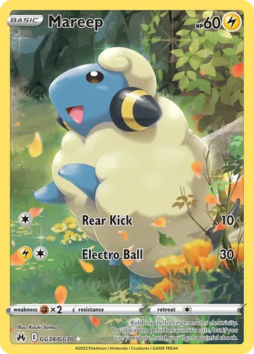 Mareep GG34 ¥1,403