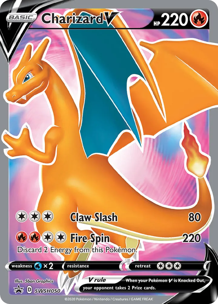 SWSH Black Star Promos 英語版 Charizard V SWSH050 カード表面