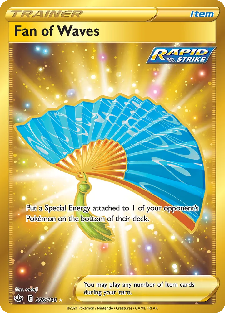 Sword & Shield—Chilling Reign 英語版 Fan of Waves 226 カード表面