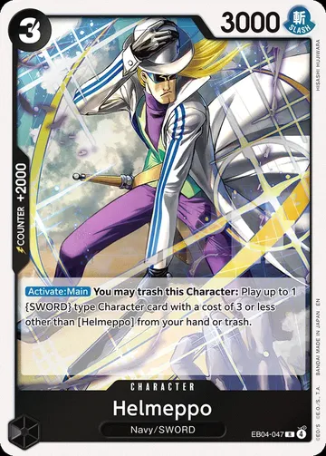 Helmeppo EB04-047 $0.21