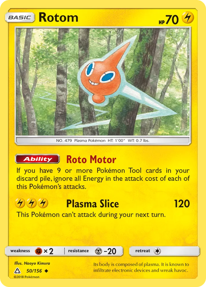 Sun & Moon—Ultra Prism 영어판 Rotom 50 카드 앞면