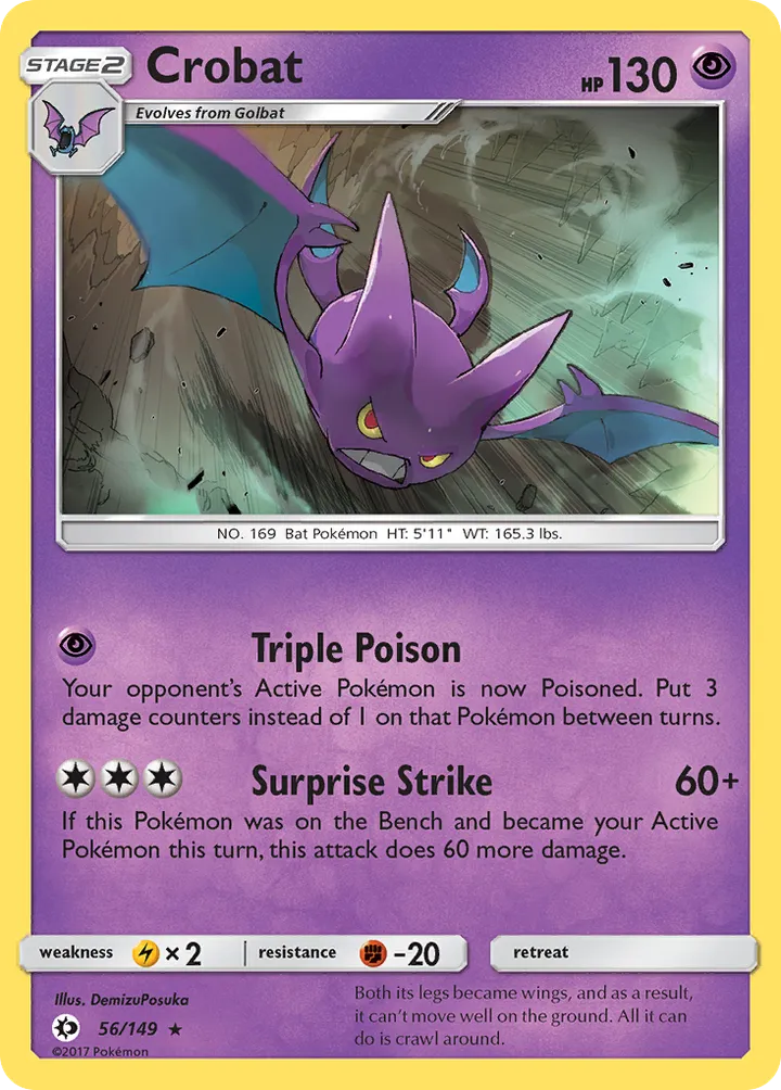 Sun & Moon 영어판 Crobat 56 카드 앞면