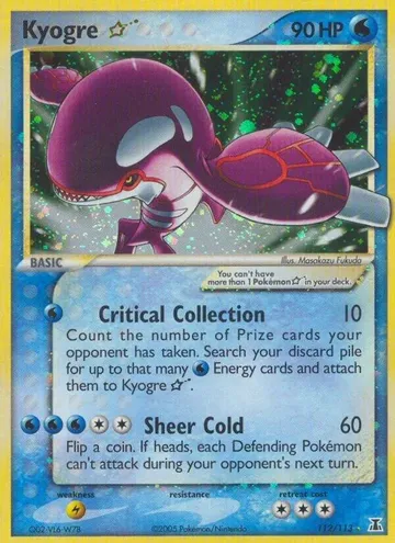 Kyogre ★ 112 $4,000.00