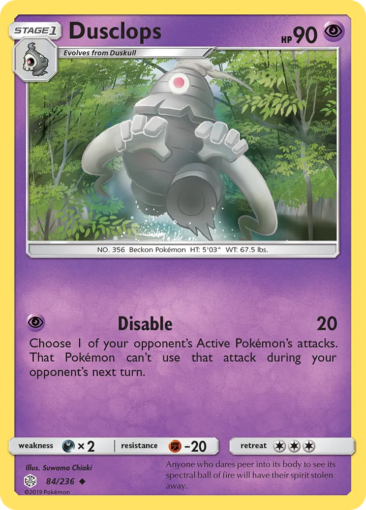 Front of Dusclops 84, Sun & Moon—Cosmic Eclipse English