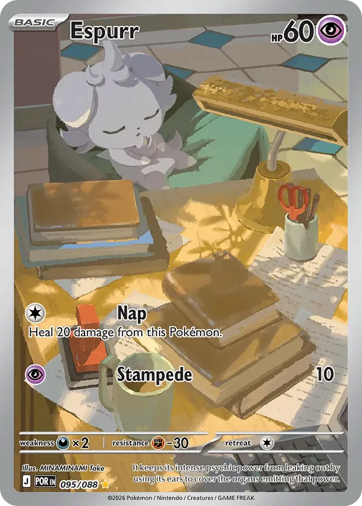 Mega Evolution—Perfect Order 영어판 Espurr 95 카드 앞면
