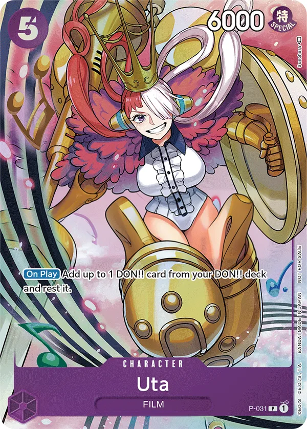 Promotion Cards 英語版 Uta P-031 カード表面