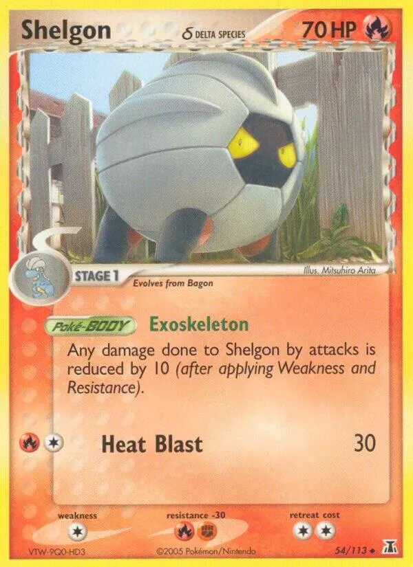 EX Delta Species 영어판 Shelgon δ 54 카드 앞면