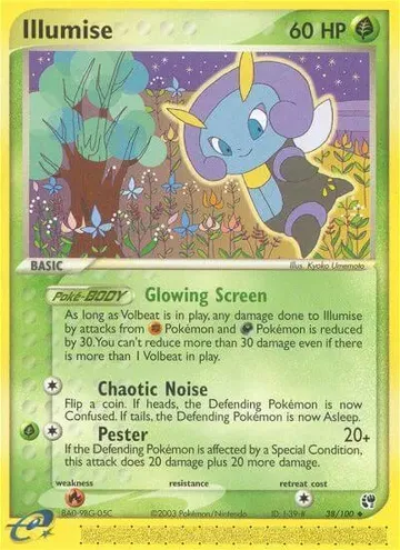 Illumise 38 $4.33