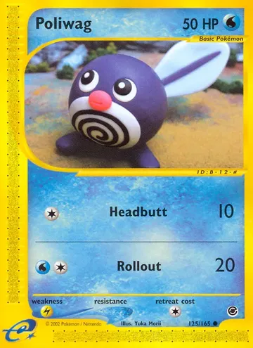Poliwag 125 $21.37