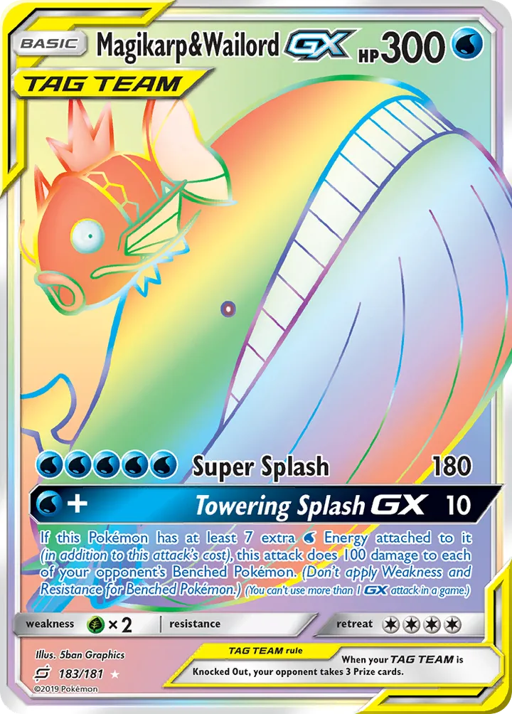 Sun & Moon—Team Up 英語版 Magikarp & Wailord-GX 183 カード表面
