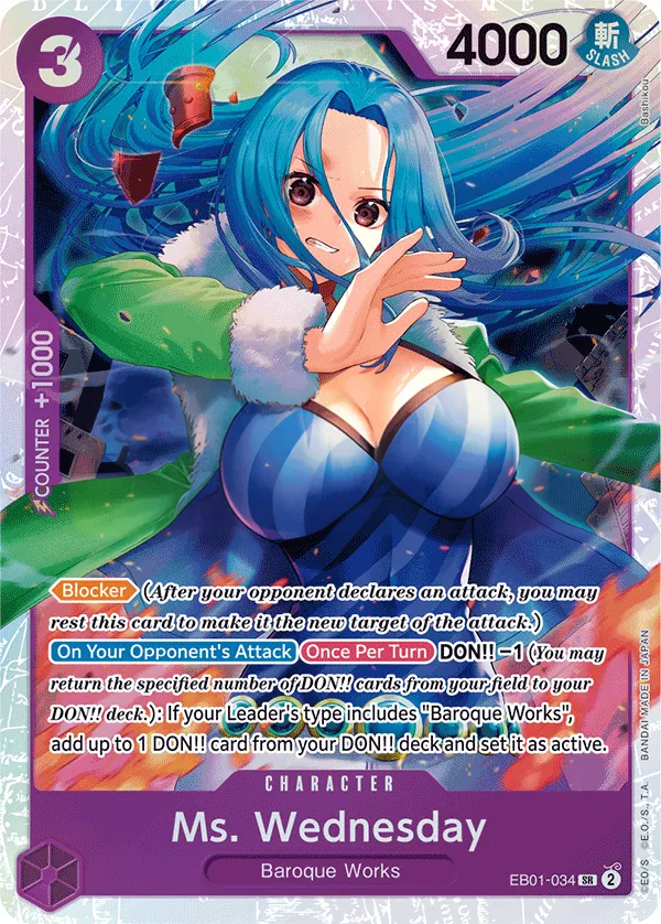 Memorial Collection 영어판 Ms. Wednesday EB01-034 카드 앞면