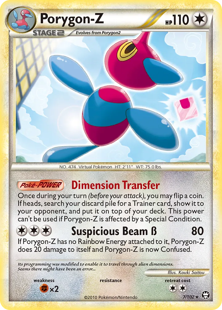 HS—Triumphant 영어판 Porygon-Z 7 카드 앞면