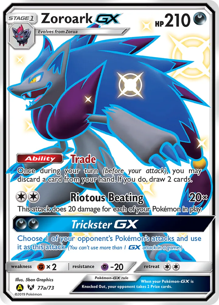 Shining Legends 英語版 Zoroark-GX 77a カード表面