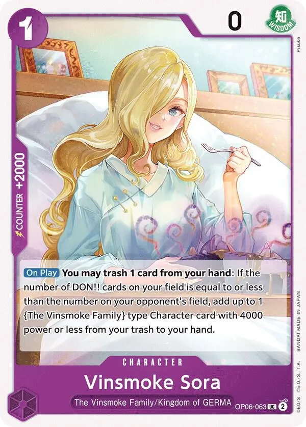 Wings of the Captain 英語版 Vinsmoke Sora OP06-063 カード表面