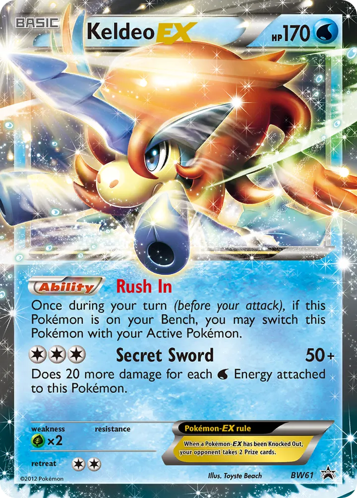 BW Black Star Promos 英語版 Keldeo-EX BW61 カード表面
