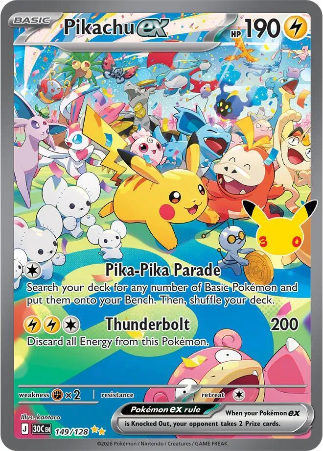 Pokémon TCG: 30th Celebration 영어판 Pikachu ex 149 카드 앞면
