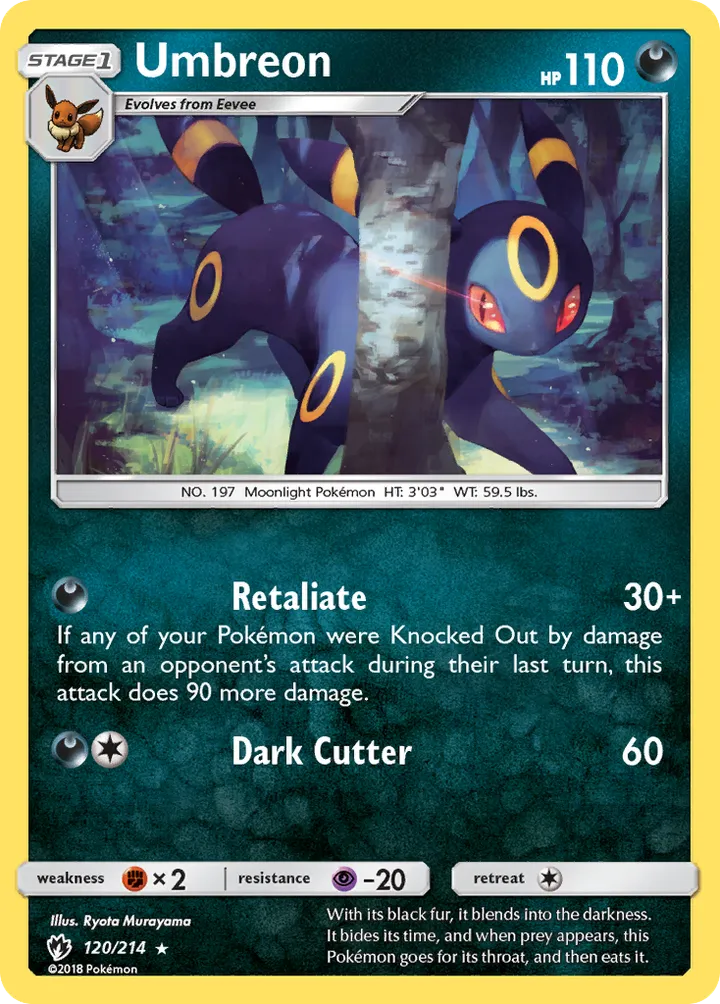 Sun & Moon—Lost Thunder 英語版 Umbreon 120 カード表面