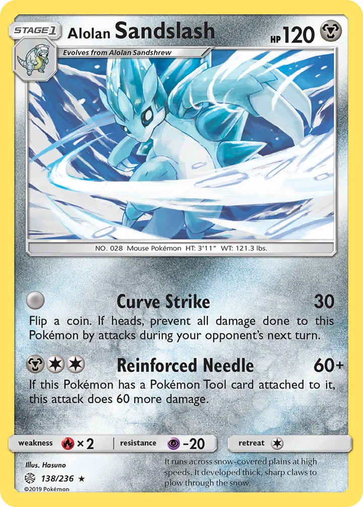 Sun & Moon—Cosmic Eclipse 英語版 Alolan Sandslash 138 カード表面