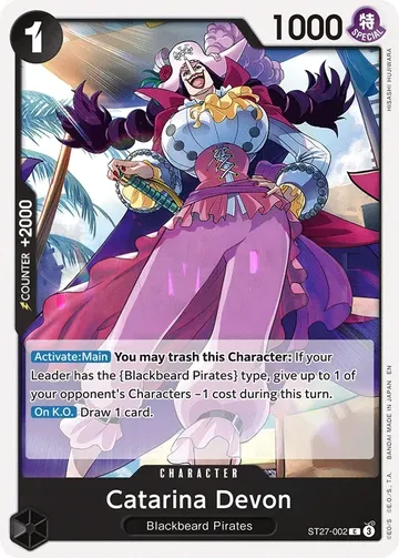 Catarina Devon ST27-002 ₩134