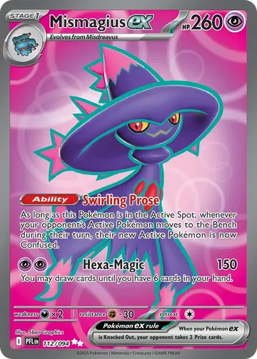 Mismagius ex 112 ₩1,903