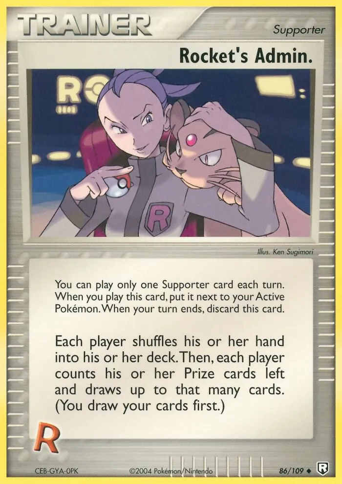 EX Team Rocket Returns 영어판 Rocket's Admin. 86 카드 앞면