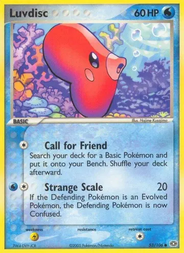 Luvdisc 53 $1.23