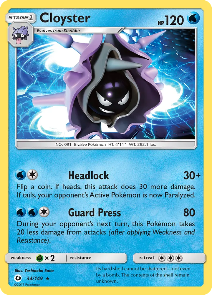 Sun & Moon 英語版 Cloyster 34 カード表面