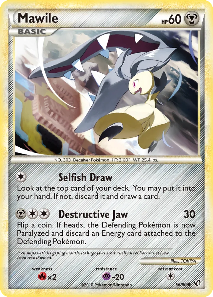 HS—Undaunted 영어판 Mawile 56 카드 앞면