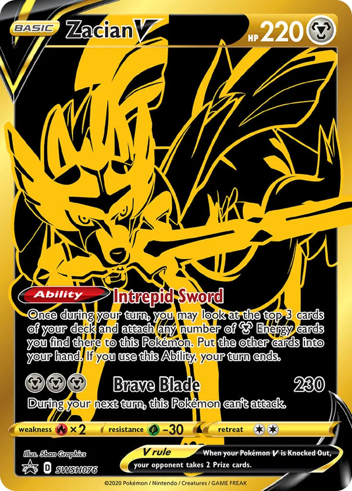 SWSH Black Star Promos 영어판 Zacian V SWSH076 카드 앞면