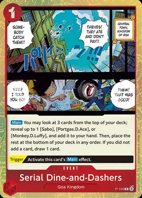 Promotion Cards 英語版 Serial Dine-and-Dashers P-134 カード表面