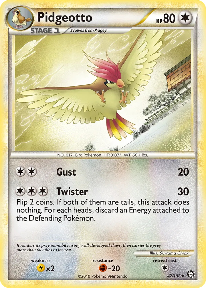 HS—Triumphant 영어판 Pidgeotto 47 카드 앞면