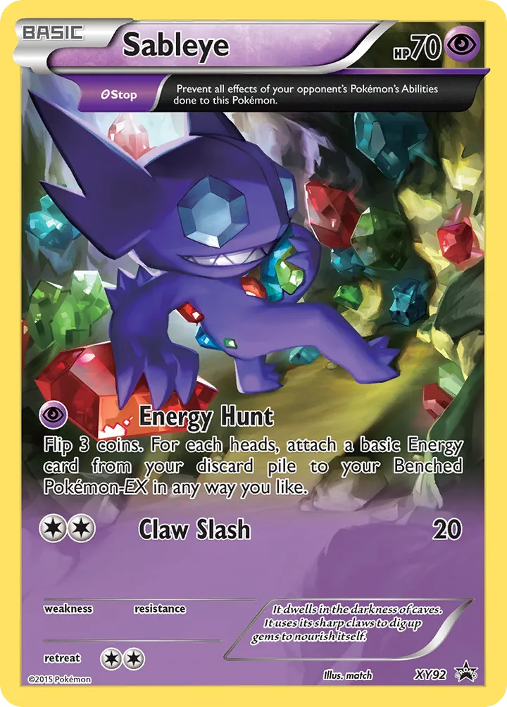 XY Black Star Promos 英語版 Sableye XY92 カード表面