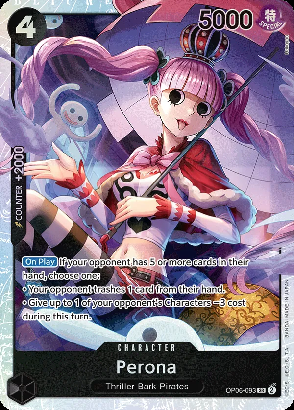 Wings of the Captain 英語版 Perona OP06-093 カード表面