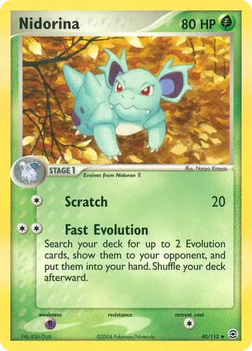 Nidorina 40 ₩3,177