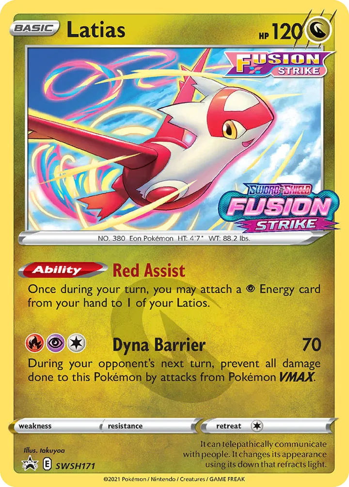 SWSH Black Star Promos 英語版 Latias SWSH171 カード表面